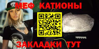 jwh Волгодонск