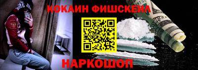 прущие грибы Волжский