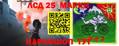 мет Волжск