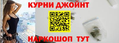 прущие грибы Волжский