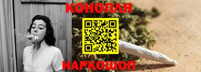 прущие грибы Волжский
