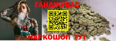 jwh Волгодонск