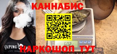 jwh Волгодонск