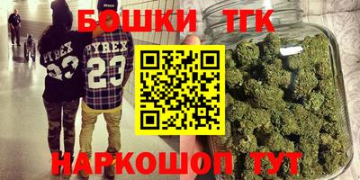 jwh Волгодонск