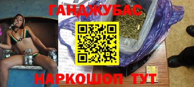 jwh Волгодонск