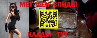прущие грибы Волжский